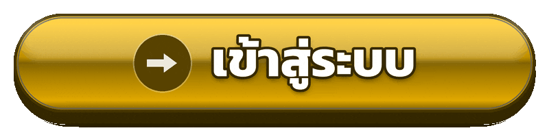 เข้าสู่ระบบ zood24 เข้าถึงบัญชีและเมนูสมาชิกได้อย่างเป็นขั้นตอน